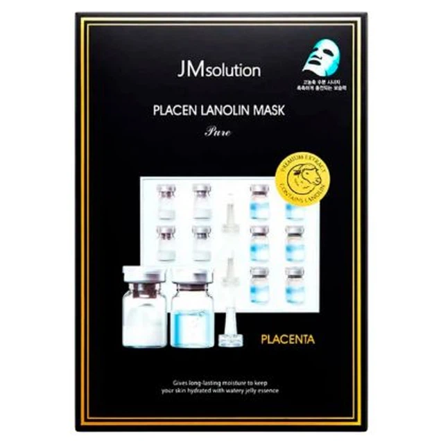 Mặt nạ dưỡng ẩm JMSolution và phục hồi (35ml)