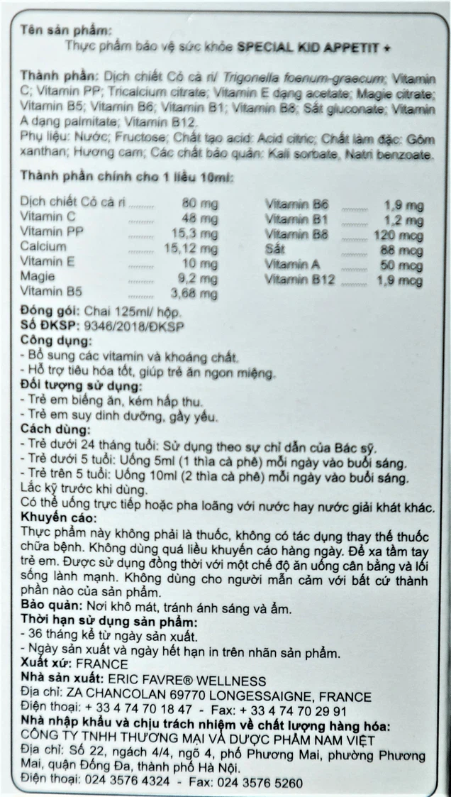 Special Kid Appeti Siro Bổ Dưỡng bổ sung các vitamin và khoáng chất, hỗ trợ tiêu hóa tốt (125ml) - Ảnh 2