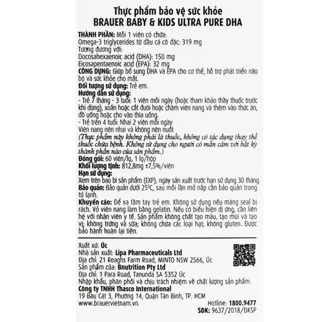 Baby Kids DHA Ultra Pure hỗ trợ phát triển não bộ, sức khỏe cho mắt (60 viên) - Ảnh 2